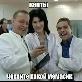 😃 Тамерланские стикеры часть 1 начало, Telegram sticker 5 of 120