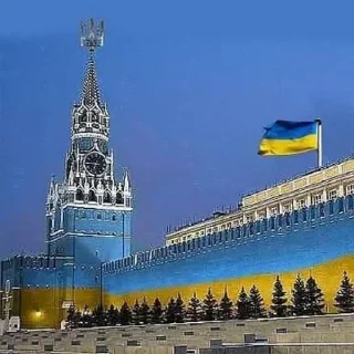 🇺🇦 7-А клас, sticker Telegram 19 sur 120