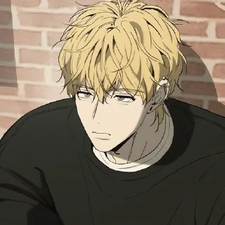 🌟 ян иль у и я, Telegram sticker 7 of 17
