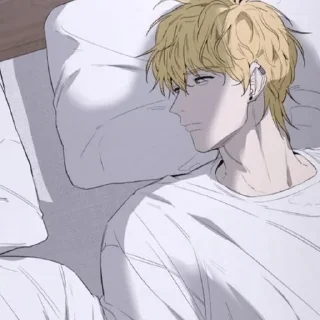 🌟 ян иль у и я, Telegram sticker 13 of 17