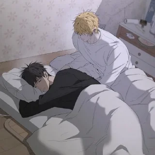 🌟 ян иль у и я, Telegram sticker 12 of 17