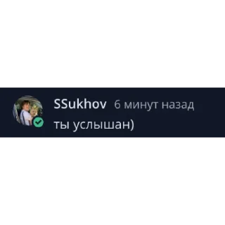 🤓 kirgok, стикер Telegram 14 из 117