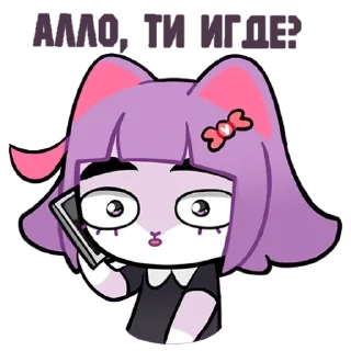 🤔 Масюня | казачiй, sticker Telegram 7 sur 21