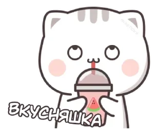 😋 Котэ-тян @nyasticks, Telegram sticker 20 of 25