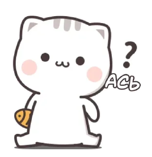 ❔ Котэ-тян @nyasticks, Telegram sticker 11 of 25