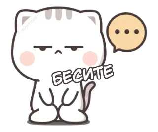 ❤️ Котэ-тян @anime_Stickerr, стікер Telegram 19 з 22