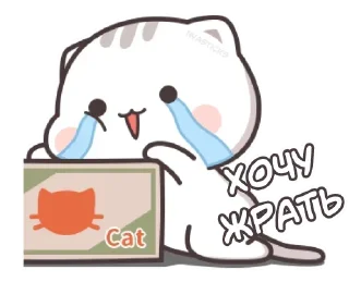 🍝 Котэ-тян @nyasticks, Telegram sticker 19 of 25