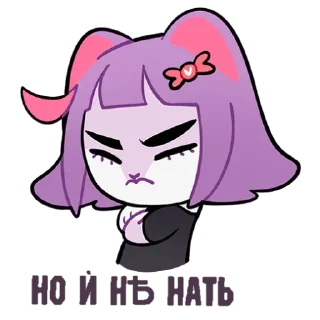 😐 Масюня | казачiй, sticker Telegram 14 sur 21