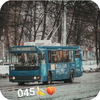 🥰 Троляки🥰, Telegram sticker 10 of 27