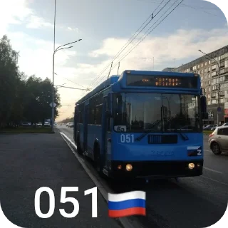 🚗 Троляки🥰, Telegram sticker 21 of 27