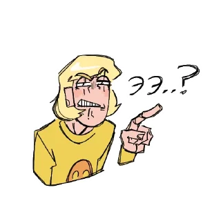 Felix!