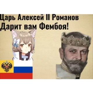 Набор для TNO