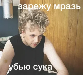 bc