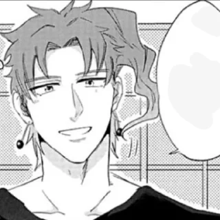 😊 Kakyoin Noriaki, Telegram sticker 22 of 79