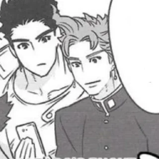 ☺️ Kakyoin Noriaki, Telegram sticker 16 of 79