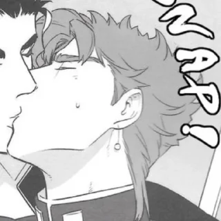 😚 Kakyoin Noriaki, Telegram sticker 17 of 79