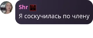 🧝‍♀️ Сообщения от фсб, Telegram sticker 22 of 120