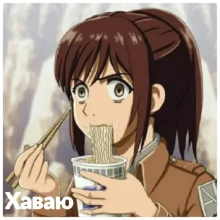🌭 Anime kurwa, стикер Telegram 15 из 46
