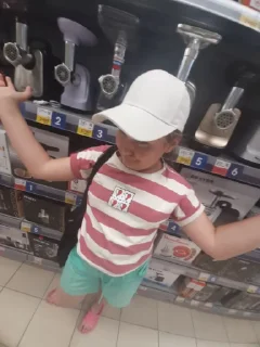 стеклярусъ