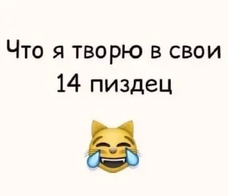👁️ larpdurov, Telegram sticker 5 of 34