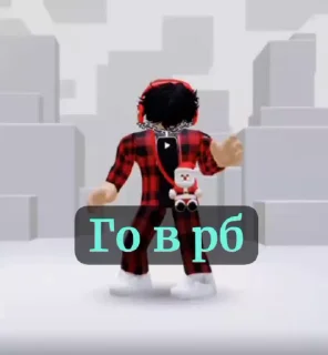 🙏 @GoldenBoyLegend - стикеры, sticker Telegram 2 sur 39