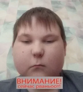🤩 пидарас @TgEmodziBot, стікер Telegram 23 з 51