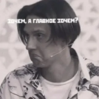 Tima Belorusskih