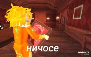 🌟 Моча, sticker Telegram 6 sur 21
