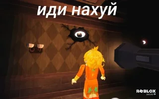 🌟 Моча, sticker Telegram 9 sur 21