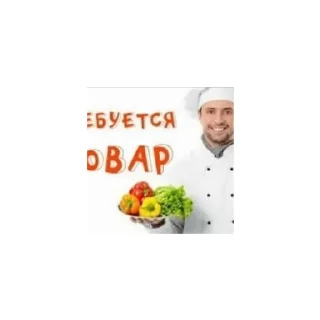 Maks