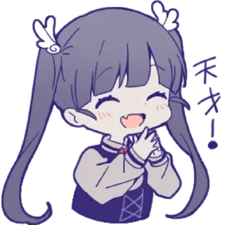 🙏 TUYU ☔️, sticker Telegram 9 sur 40