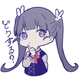 🤔 TUYU ☔️, sticker Telegram 11 sur 40