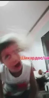 😍 😍, стікер Telegram 12 з 14