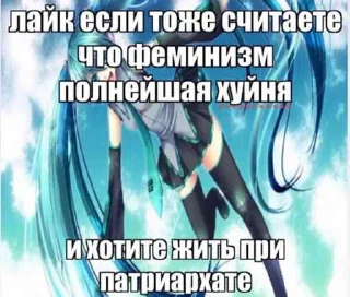 👍 смерть приближается, sticker Telegram 22 sur 120