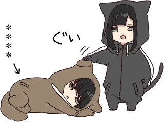 👍 Yurudara-chan. & Yurudara-kun. 2 :: @line_stickers, стікер Telegram 19 з 80