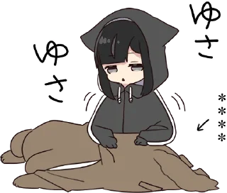 😵 Yurudara-chan. & Yurudara-kun. 2 :: @line_stickers, стікер Telegram 16 з 80
