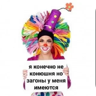 🙂 Алкаши, Telegram sticker 19 of 45