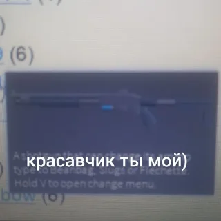🌟 Я в рб, sticker Telegram 22 sur 22