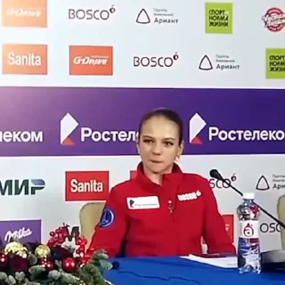 😨 фк комфортики💗, sticker Telegram 5 sur 41