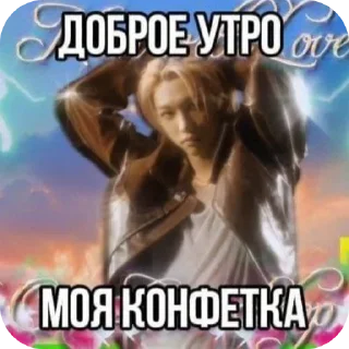 🖼 Церквята✝️, sticker Telegram 8 sur 109