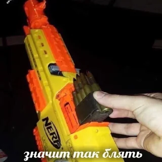 👊 у-у-у быдло😡, Telegram sticker 22 of 52