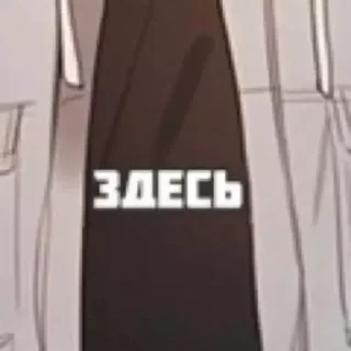 Ли Хуан кинн момент¿