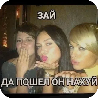 🌟 shegerön @ime00ry, стикер Telegram 12 из 55