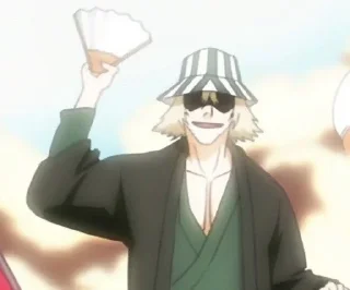 🍵 Urahara Kisuke, Telegram sticker 15 of 21