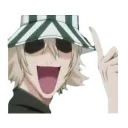 Urahara