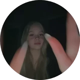 😪 Lerrrik, стікер Telegram 5 з 13