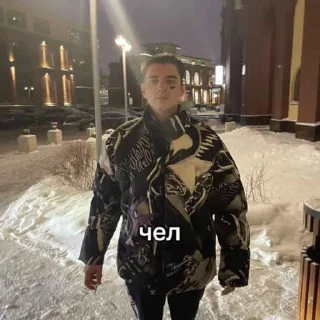 😐 пикси сквад и друзья^^, стікер Telegram 14 з 107