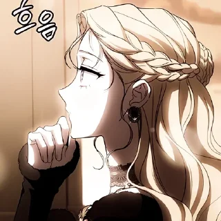 🪐 ─ . ★ ’ @saint_sirena . . !, sticker Telegram 13 sur 120