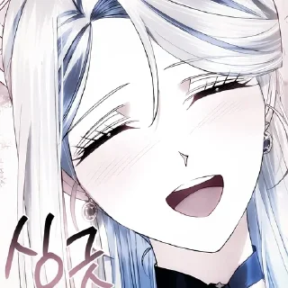 🫐 ─ . ★ ’ @saint_sirena . . !, стикер Telegram 16 из 90