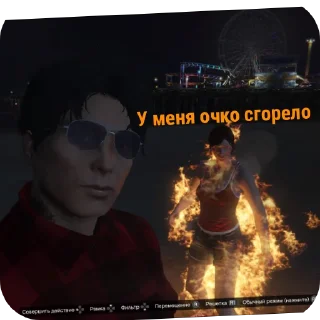 👍 Усничка лохушка, sticker Telegram 16 sur 30
